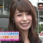 Thumbnail of post image 099