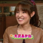 Thumbnail of post image 066