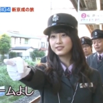 Thumbnail of post image 140