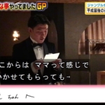 Thumbnail of post image 002