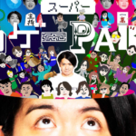 Thumbnail of post image 145