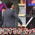 Thumbnail of post image 045