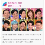 Thumbnail of post image 091