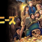 Thumbnail of post image 112