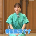 Thumbnail of post image 089