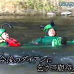 Thumbnail of post image 095