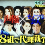 Thumbnail of post image 186
