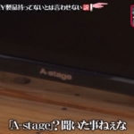 Thumbnail of post image 114