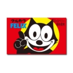 Thumbnail of post image 017