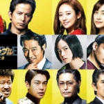 Thumbnail of post image 005
