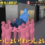 Thumbnail of post image 059
