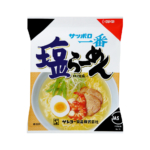Thumbnail of post image 144