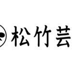 Thumbnail of post image 162