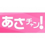 Thumbnail of post image 076