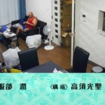 Thumbnail of post image 152