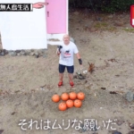 Thumbnail of post image 103