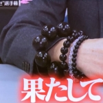Thumbnail of post image 143
