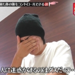 Thumbnail of post image 024