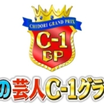 Thumbnail of post image 078