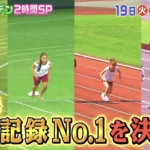 Thumbnail of post image 173