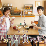 Thumbnail of post image 071