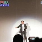 Thumbnail of post image 184