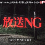 Thumbnail of post image 007