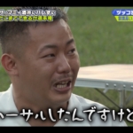 Thumbnail of post image 072