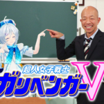 Thumbnail of post image 165