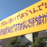 Thumbnail of post image 078