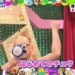 Thumbnail of post image 114