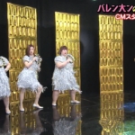 Thumbnail of post image 012