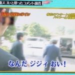Thumbnail of post image 160