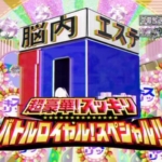 Thumbnail of post image 071