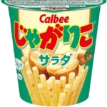 Thumbnail of post image 139
