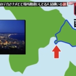 Thumbnail of post image 069