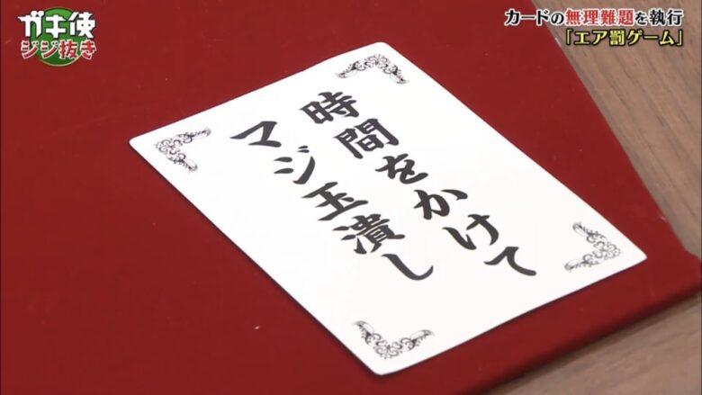 ジジホットケーキ様 リクエスト 2点 まとめ商品 - まとめ売り