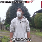Thumbnail of post image 177