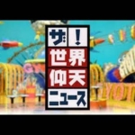 Thumbnail of post image 029
