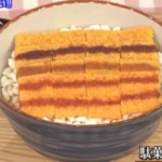 Thumbnail of post image 017