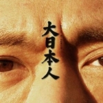Thumbnail of post image 120