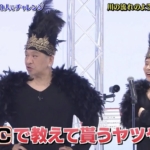 Thumbnail of post image 135