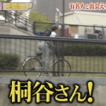 Thumbnail of post image 108