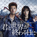 Thumbnail of post image 046