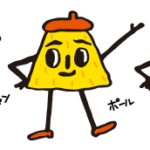 Thumbnail of post image 082