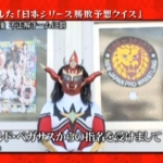 Thumbnail of post image 153