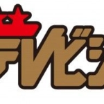 Thumbnail of post image 075