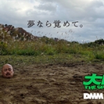 Thumbnail of post image 131