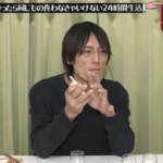 Thumbnail of post image 010