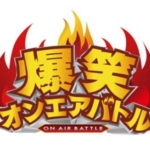 Thumbnail of post image 028